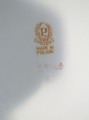 DSC00733.jpg