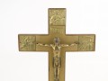 DSC08294.jpg