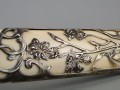 DSC01658.jpg
