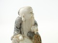 DSC07751.JPG