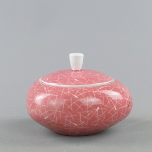 Porcelanowa bomboniera New Look 1959 Wałbrzych (