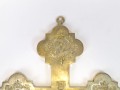 DSC02765.jpg